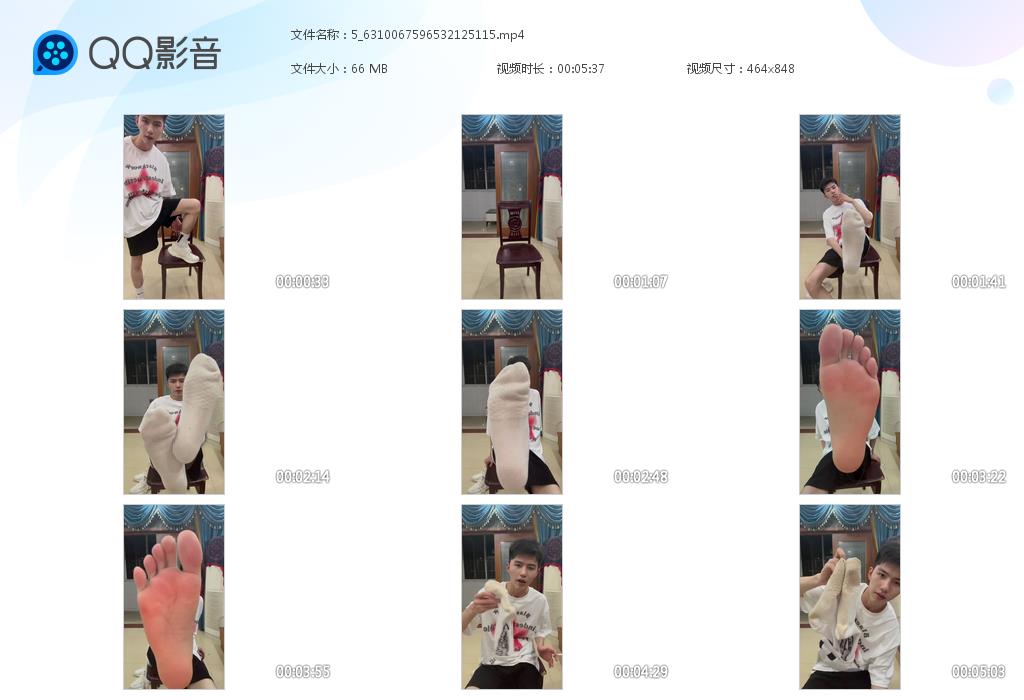 SM1021-李良鹏-纯T（含南风T李）【$180】【部数：52部】